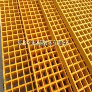 哪里賣玻璃鋼格柵板價格多少一平 玻璃鋼格柵廠家 啟東