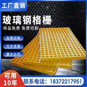 樹池篦子與玻璃鋼格柵蓋板 功能、應用與視覺展示